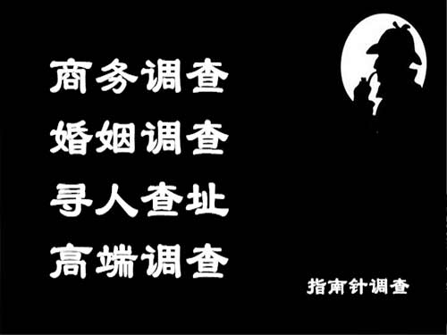 沙湾侦探可以帮助解决怀疑有婚外情的问题吗